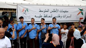 اضغط على الصورة لرؤيتها بالحجم الطبيعي