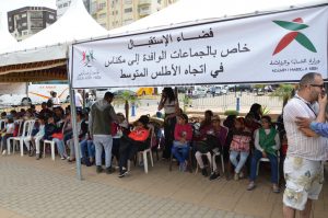 اضغط على الصورة لرؤيتها بالحجم الطبيعي