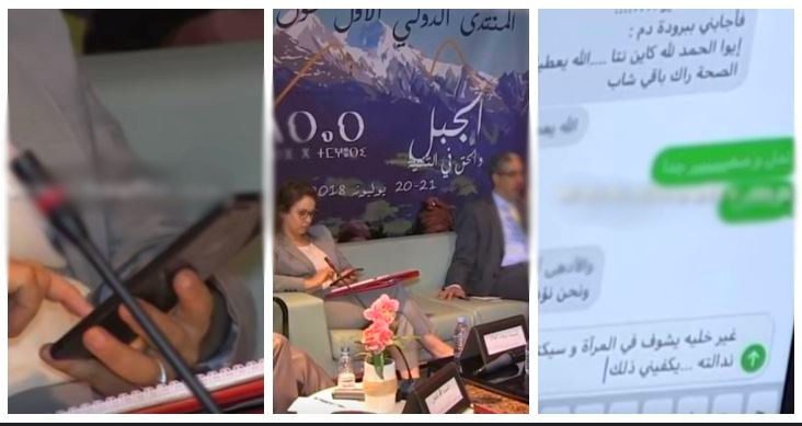 اضغط على الصورة لرؤيتها بالحجم الطبيعي