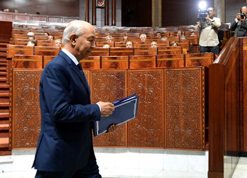 اضغط على الصورة لرؤيتها بالحجم الطبيعي