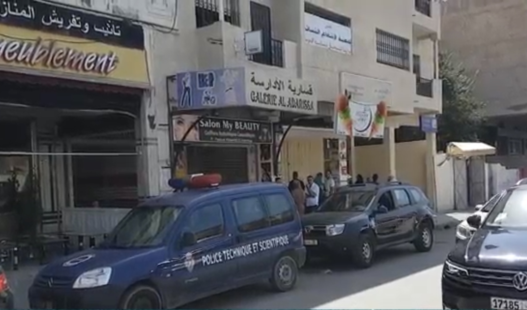 اضغط على الصورة لرؤيتها بالحجم الطبيعي