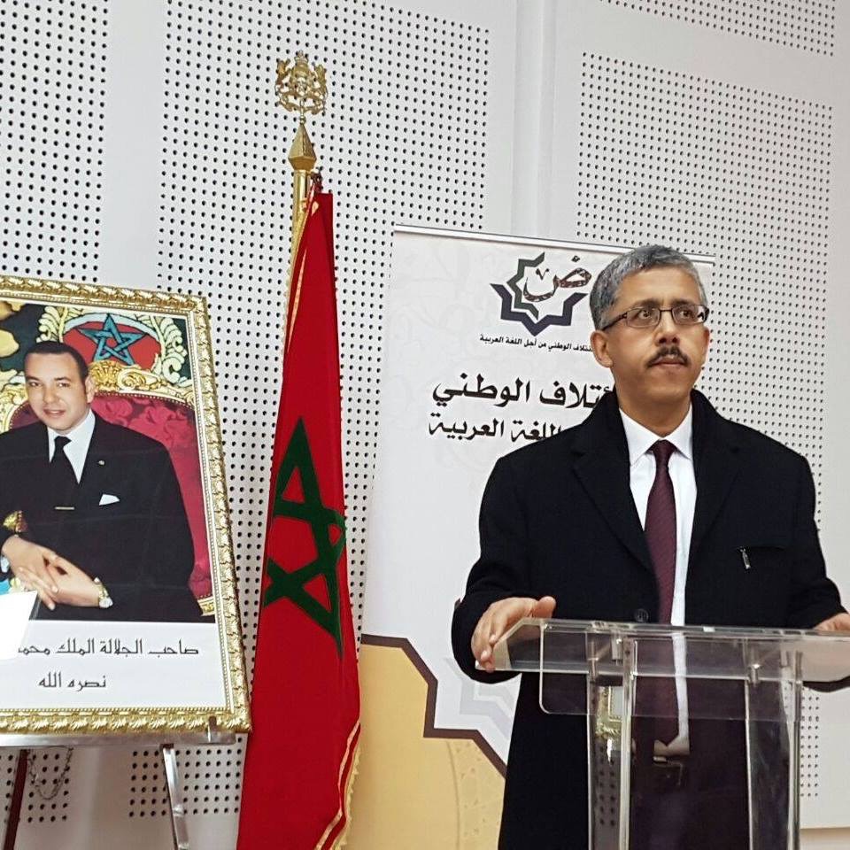 اضغط على الصورة لرؤيتها بالحجم الطبيعي