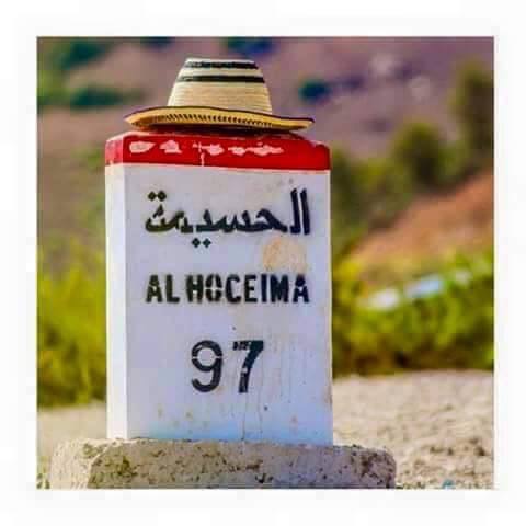 اضغط على الصورة لرؤيتها بالحجم الطبيعي