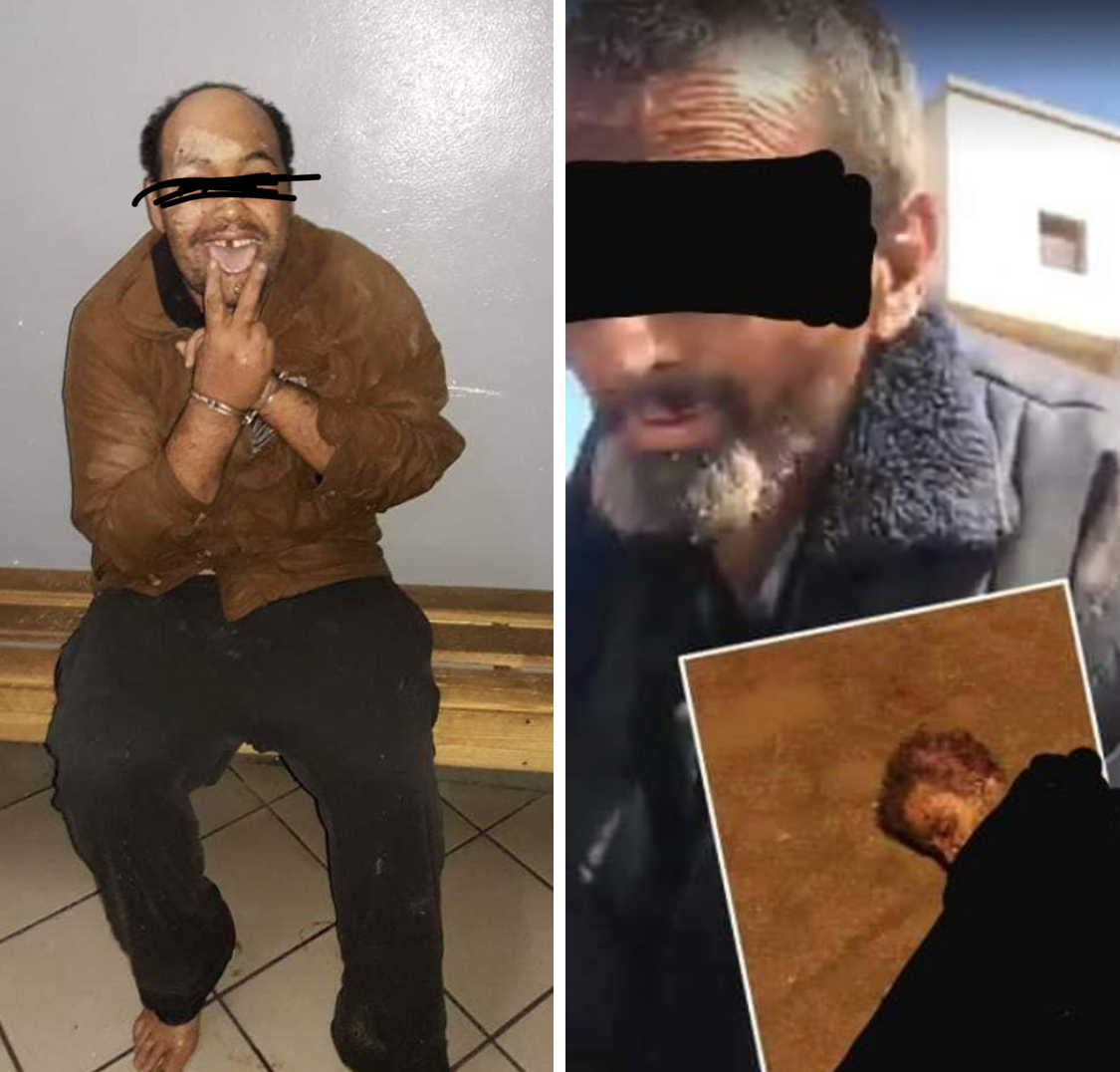 اضغط على الصورة لرؤيتها بالحجم الطبيعي