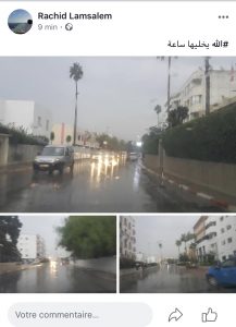 اضغط على الصورة لرؤيتها بالحجم الطبيعي