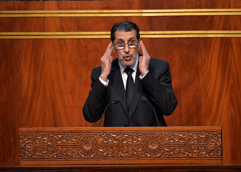 اضغط على الصورة لرؤيتها بالحجم الطبيعي