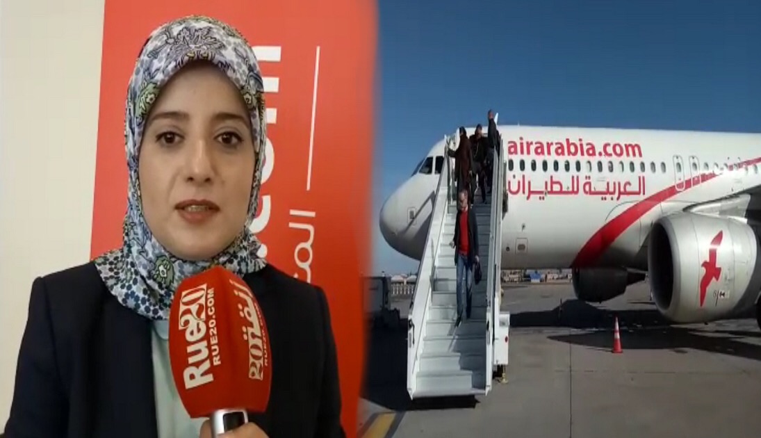 العربية للطيران تربط أكادير بسبع مطارات دولية
