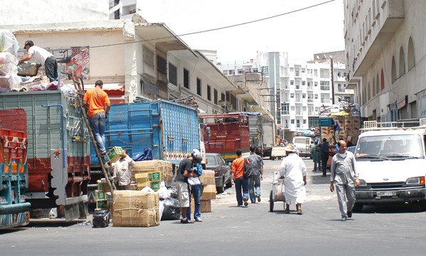اضغط على الصورة لرؤيتها بالحجم الطبيعي