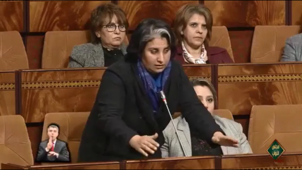 اضغط على الصورة لرؤيتها بالحجم الطبيعي