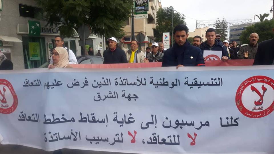 اضغط على الصورة لرؤيتها بالحجم الطبيعي