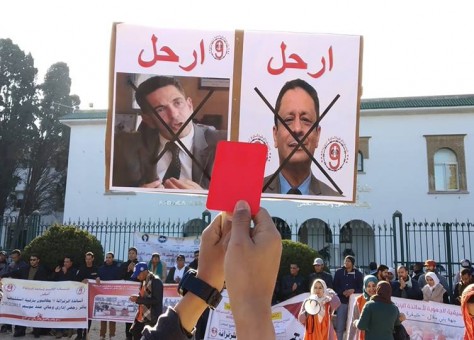 اضغط على الصورة لرؤيتها بالحجم الطبيعي