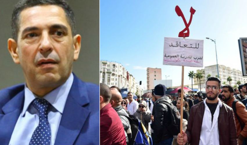اضغط على الصورة لرؤيتها بالحجم الطبيعي