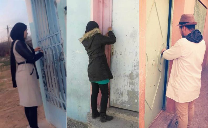 اضغط على الصورة لرؤيتها بالحجم الطبيعي