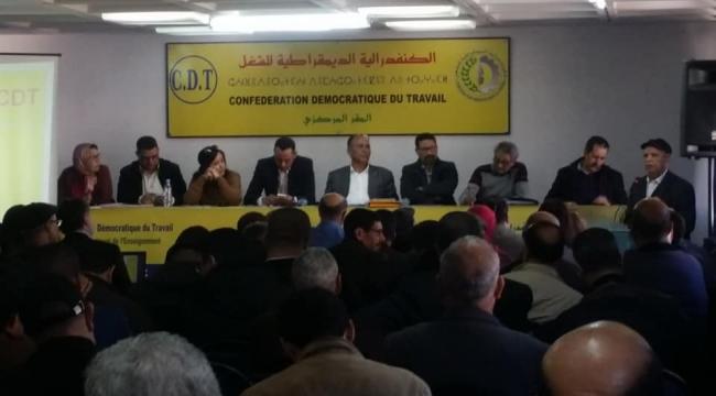 اضغط على الصورة لرؤيتها بالحجم الطبيعي