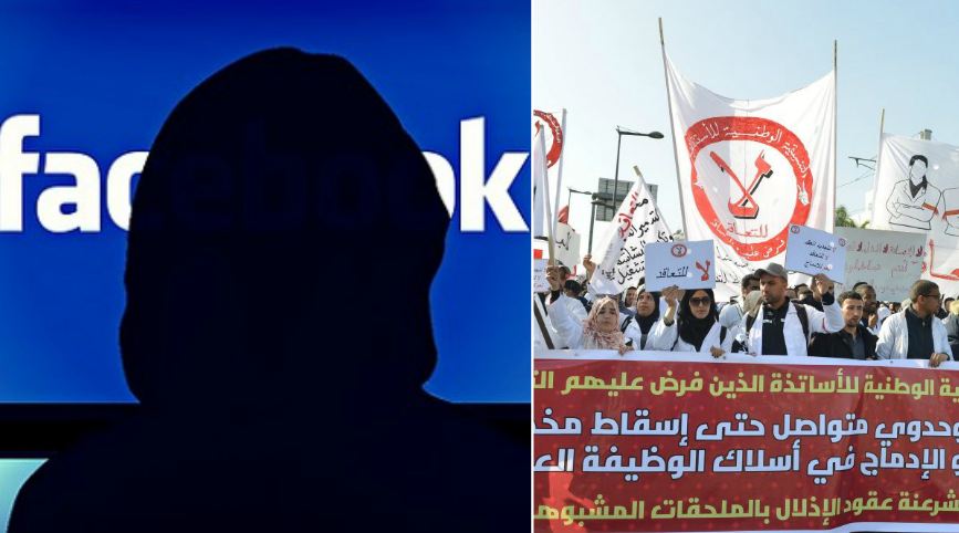 اضغط على الصورة لرؤيتها بالحجم الطبيعي