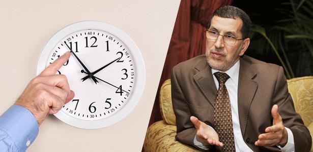 اضغط على الصورة لرؤيتها بالحجم الطبيعي