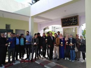اضغط على الصورة لرؤيتها بالحجم الطبيعي