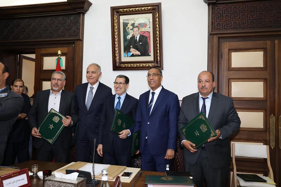 اضغط على الصورة لرؤيتها بالحجم الطبيعي