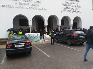 اضغط على الصورة لرؤيتها بالحجم الطبيعي