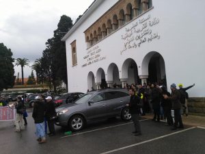 اضغط على الصورة لرؤيتها بالحجم الطبيعي