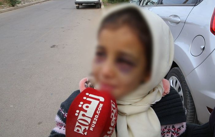 اضغط على الصورة لرؤيتها بالحجم الطبيعي